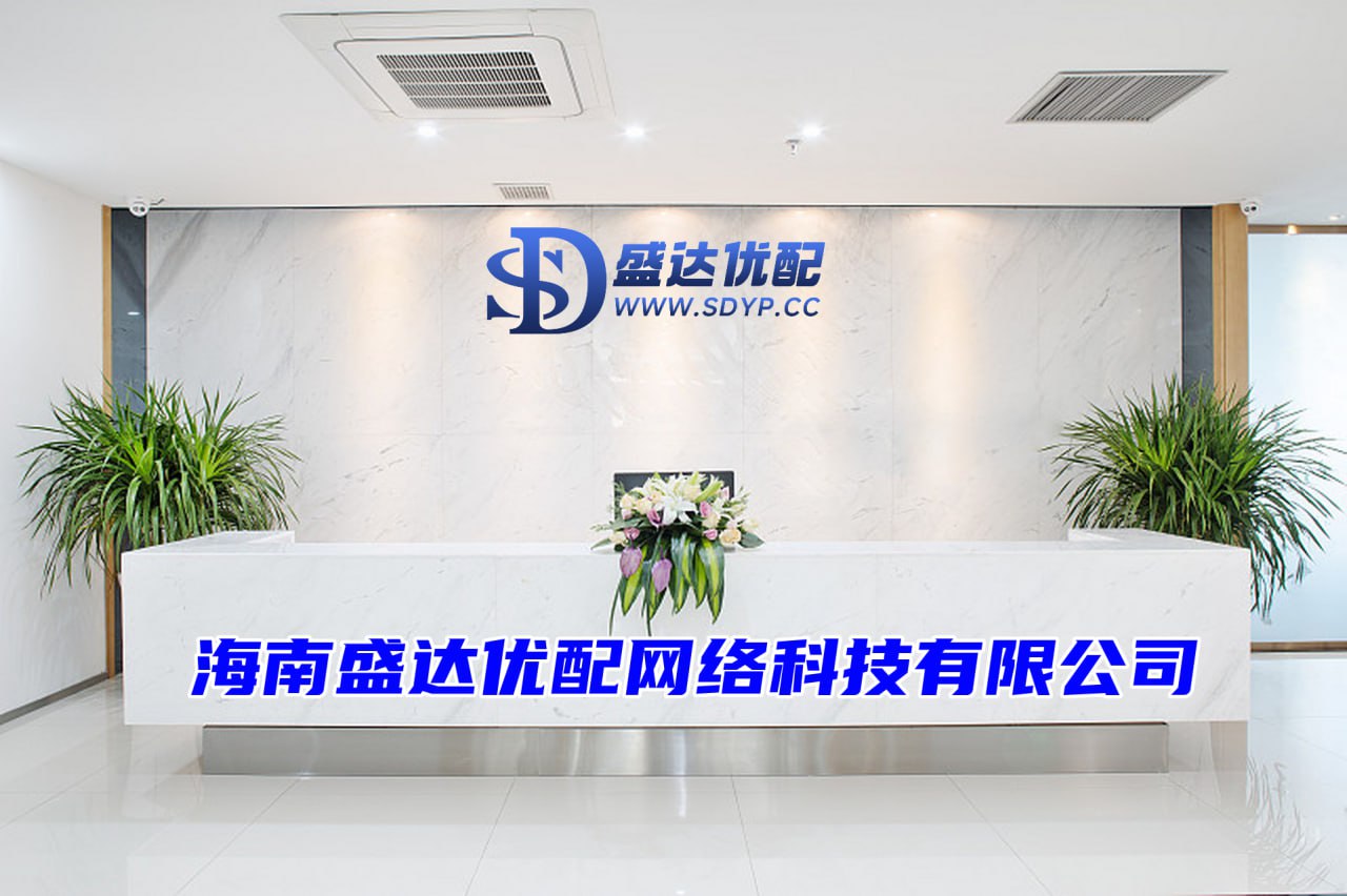 天天配资网炒股配资开户第二天厕所传来欢呼：＂妈妈！我拉出小彩虹了！＂（因为椰蓉粘在便便上...）通便紫薯球秘方（膳食纤维↑300%）1. 黄金配方比例材料 用量 作用紫薯 200g 花青素+膳食纤维 椰蓉 30g 天然润滑剂 奇亚籽 10g 遇水膨胀12倍 蜂蜜 5ml 益生元促肠道蠕动 2. 科学操作要点步骤 神操作 健康原理蒸制 切块蒸保留营养 比水煮少流失50%花青素 展开剩余64%塑形 手